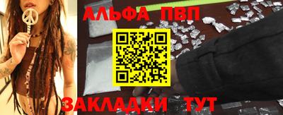твердый Краснознаменск