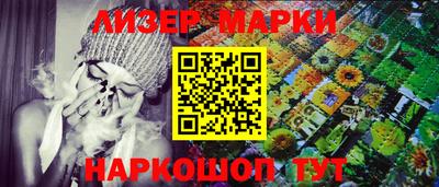 амф Краснодар