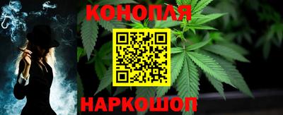 твердый Краснознаменск
