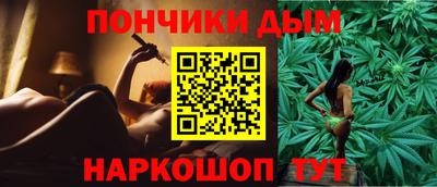 твердый Краснознаменск
