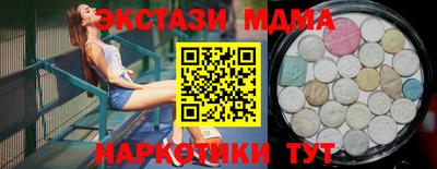 твердый Краснознаменск