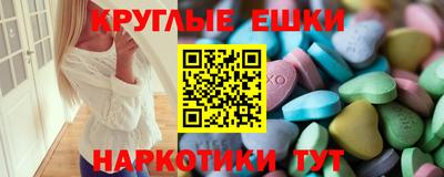 твердый Краснознаменск