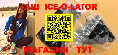 амф Краснодар