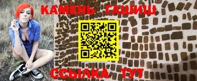амф Краснодар